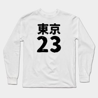 Tokyo 23 Long Sleeve T-Shirt